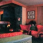 호텔 Pavillon 4*